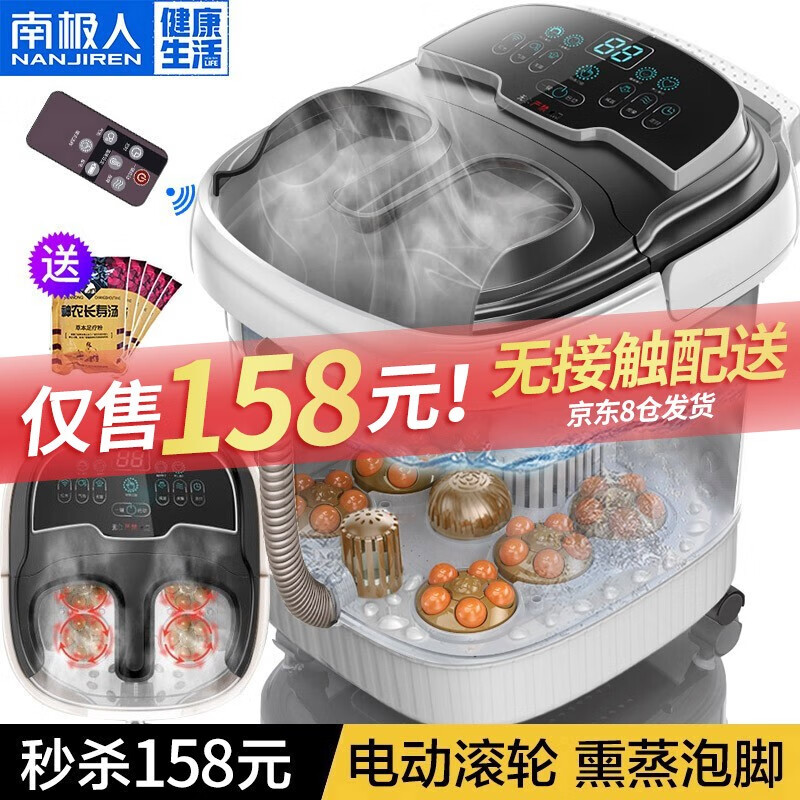 京东热销爆品 2020-02-15 - 第10张 | 最新购物优惠券 京东热销爆品 2020-02-15 - 第10张 | 最新购物优惠券
