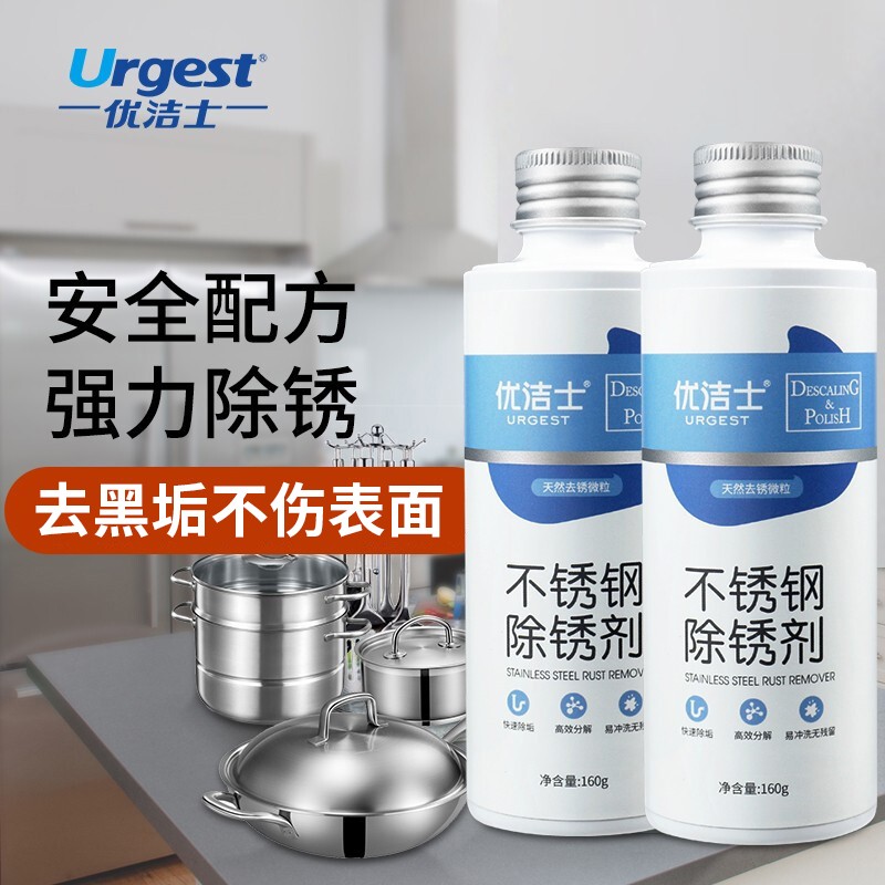 京东王牌好货 2020-05-25 - 第20张 | 最新购物优惠券 京东王牌好货 2020-05-25 - 第20张 | 最新购物优惠券