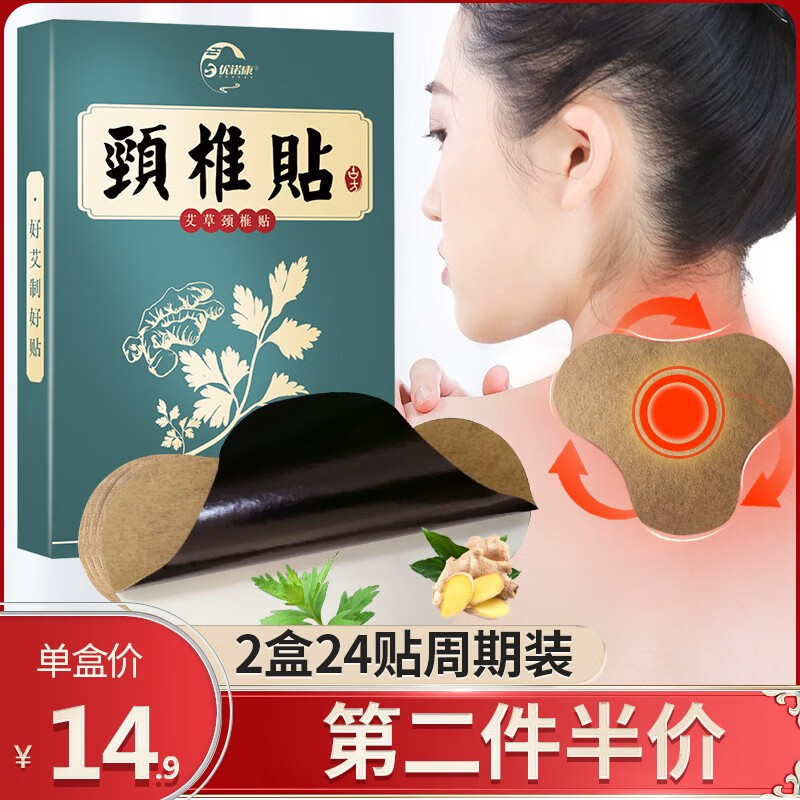 京东王牌好货 2020-03-31 - 第3张  | 最新购物优惠券