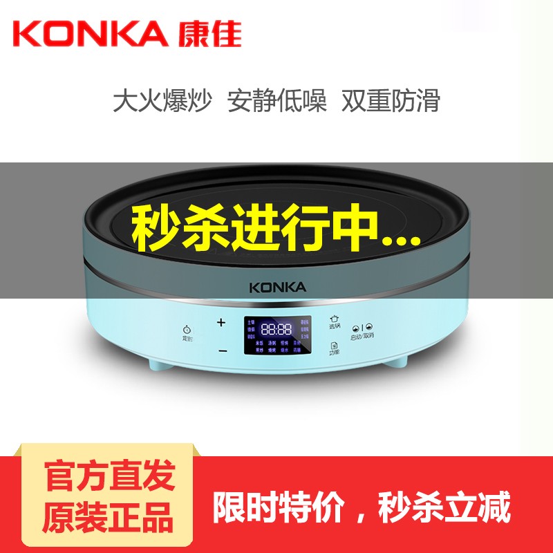 京东数码家电 2020-03-11 - 第1张 | 最新购物优惠券 京东数码家电 2020-03-11 - 第1张 | 最新购物优惠券