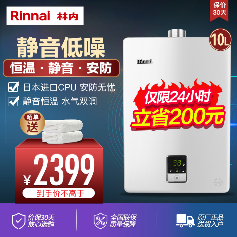 京东数码家电 2020-03-17 - 第12张 | 最新购物优惠券 京东数码家电 2020-03-17 - 第12张 | 最新购物优惠券