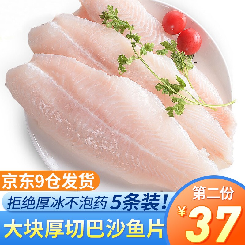 京东秒杀商品 2020-04-13 - 第12张  | 最新购物优惠券 京东秒杀商品 2020-04-13 - 第12张  | 最新购物优惠券