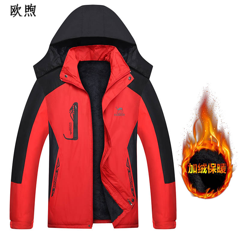京东好券商品 2020-01-09 - 第19张 | 最新购物优惠券 京东好券商品 2020-01-09 - 第19张 | 最新购物优惠券