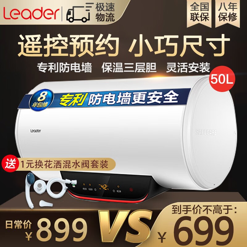 京东数码家电 2020-03-09 - 第19张 | 最新购物优惠券 京东数码家电 2020-03-09 - 第19张 | 最新购物优惠券