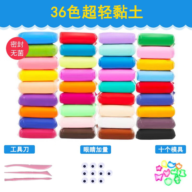 京东母婴玩具 2020-05-30 - 第16张 | 最新购物优惠券 京东母婴玩具 2020-05-30 - 第16张 | 最新购物优惠券
