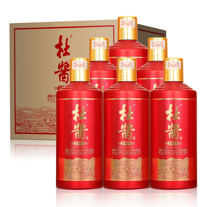 杜酱贵州茅台镇53度酱香型整箱500ml*6瓶+3个手提袋 359元 - 线报酷