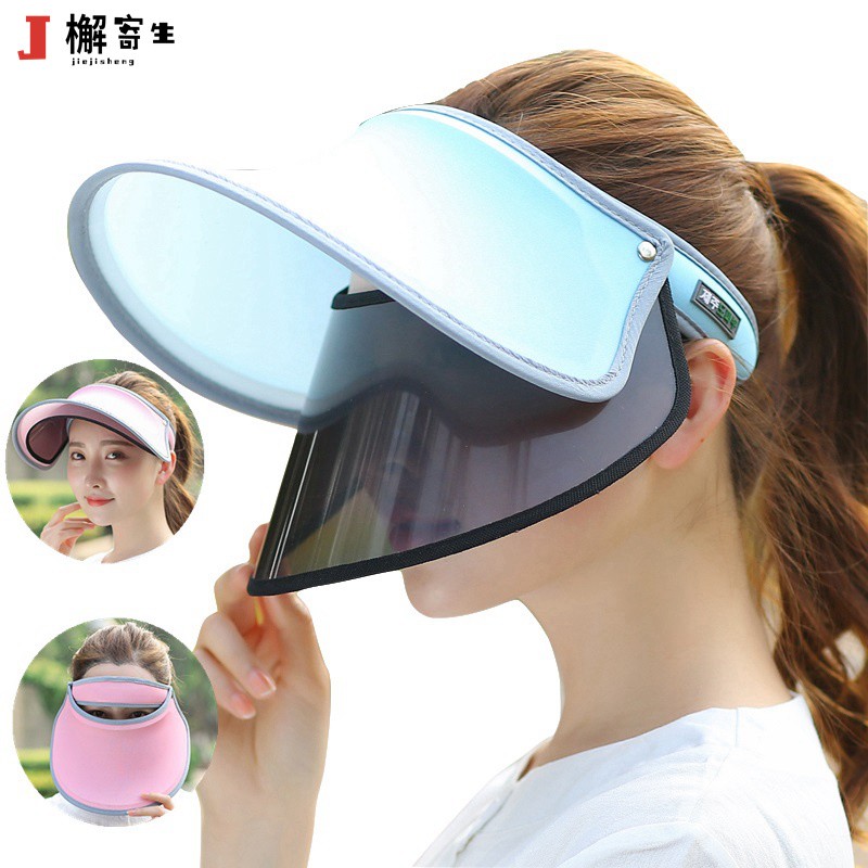 京东秒杀商品 2020-04-09 - 第24张  | 最新购物优惠券