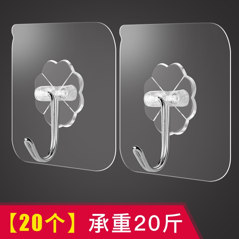 京东好券商品 2020-03-23 - 第25张 | 最新购物优惠券 京东好券商品 2020-03-23 - 第25张 | 最新购物优惠券