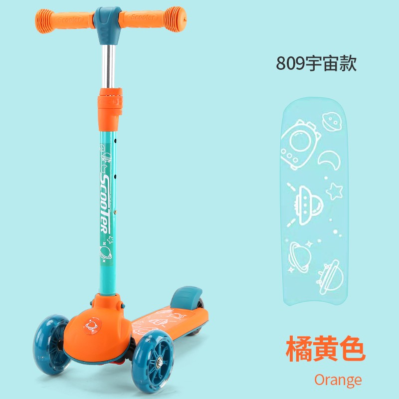 京东母婴玩具 2020-03-11 - 第24张 | 最新购物优惠券 京东母婴玩具 2020-03-11 - 第24张 | 最新购物优惠券