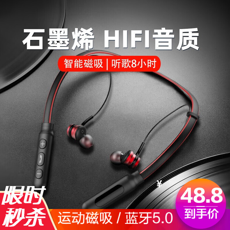 京东王牌好货 2020-02-19 - 第10张  | 最新购物优惠券