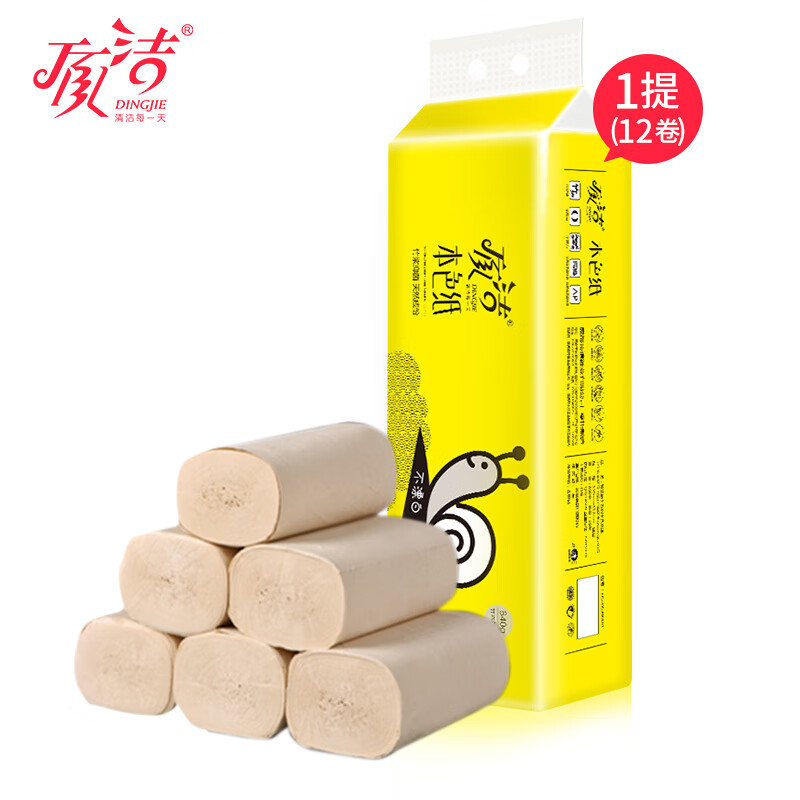 京东秒杀商品 2020-02-27 - 第29张 | 最新购物优惠券 京东秒杀商品 2020-02-27 - 第29张 | 最新购物优惠券