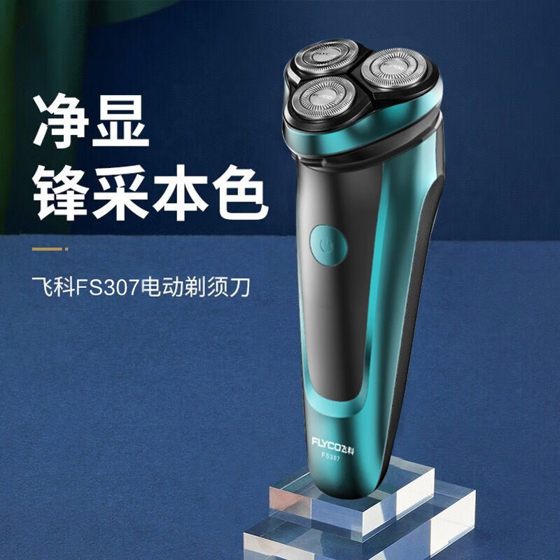 京东王牌好货 2020-03-09 - 第19张 | 最新购物优惠券 京东王牌好货 2020-03-09 - 第19张 | 最新购物优惠券