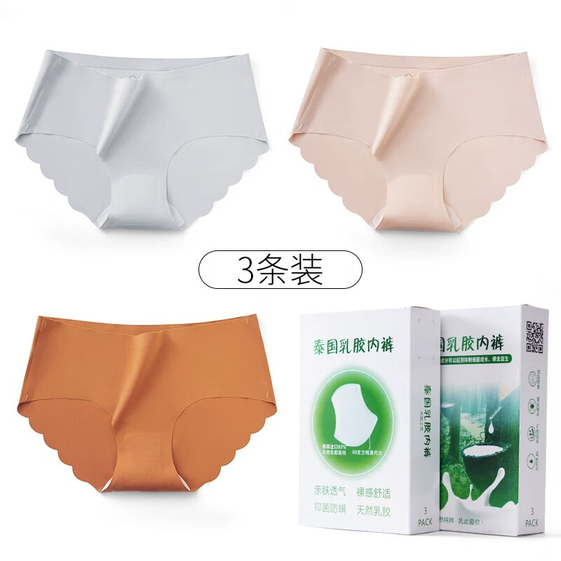 京东拼购商品 2020-04-06 - 第22张 | 最新购物优惠券 京东拼购商品 2020-04-06 - 第22张 | 最新购物优惠券