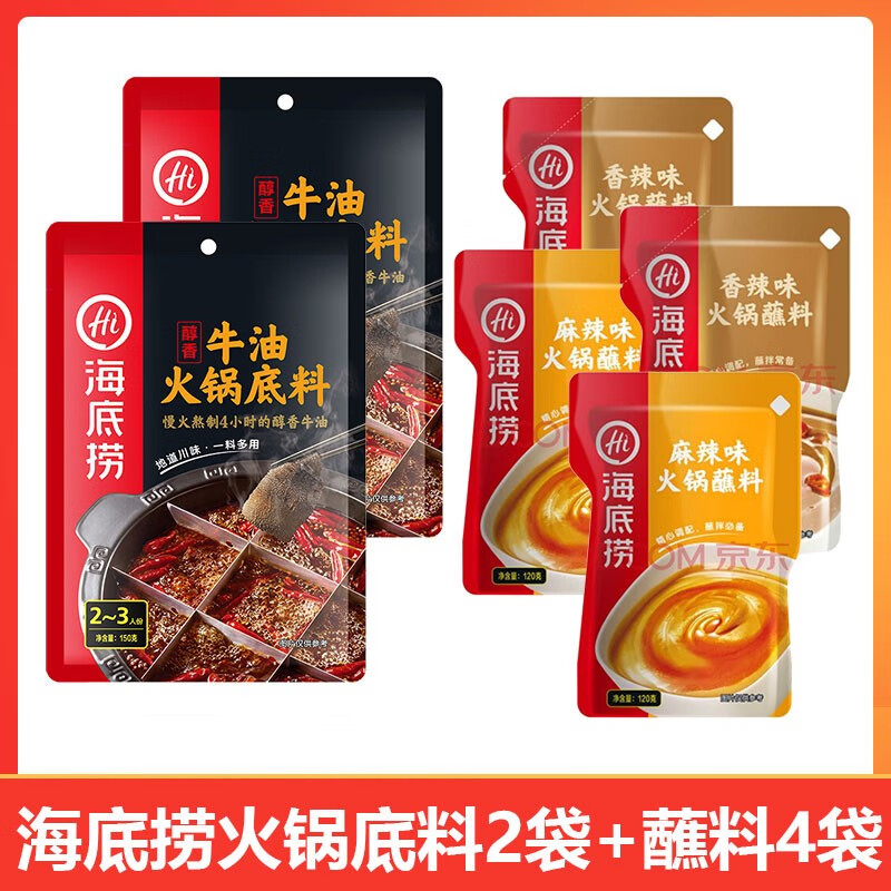 京东超级大卖场 2020-04-15 - 第7张 | 最新购物优惠券 京东超级大卖场 2020-04-15 - 第7张 | 最新购物优惠券