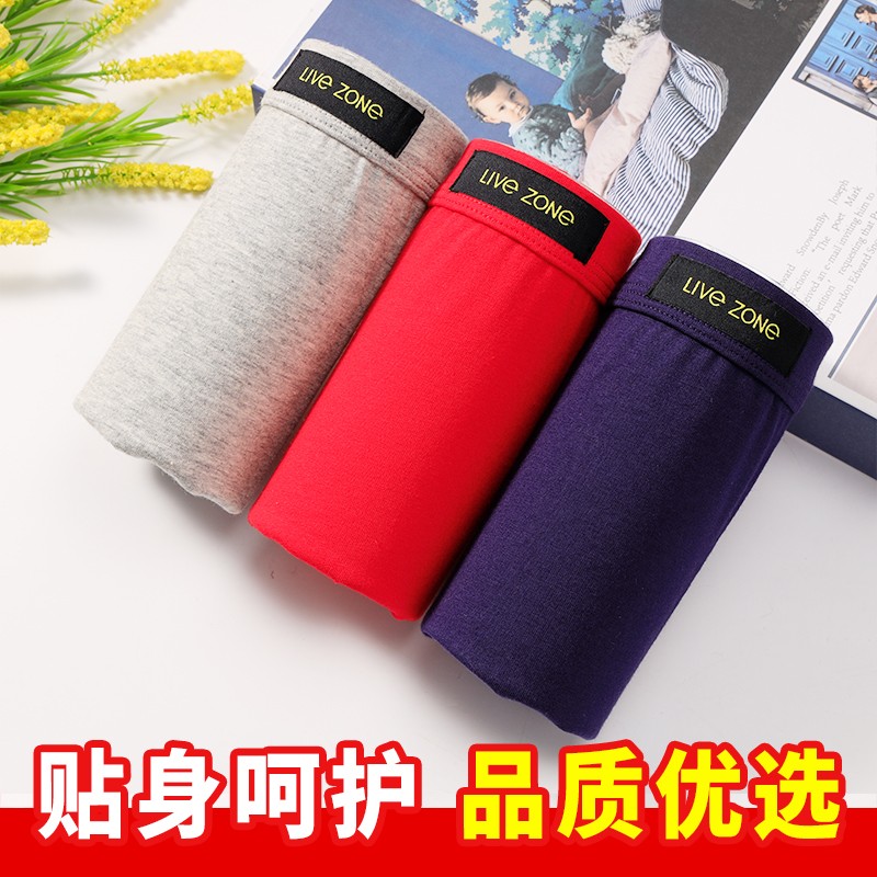 京东美妆穿搭 2020-03-17 - 第26张 | 最新购物优惠券 京东美妆穿搭 2020-03-17 - 第26张 | 最新购物优惠券