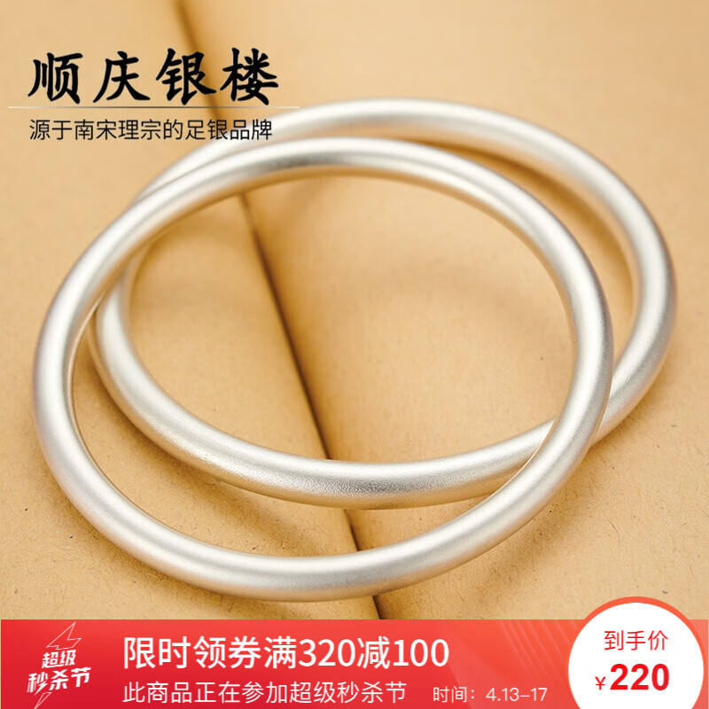 京东美妆穿搭 2020-04-17 - 第8张 | 最新购物优惠券 京东美妆穿搭 2020-04-17 - 第8张 | 最新购物优惠券