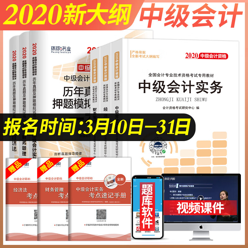 京东图书文具 2020-03-18 - 第11张 | 最新购物优惠券 京东图书文具 2020-03-18 - 第11张 | 最新购物优惠券