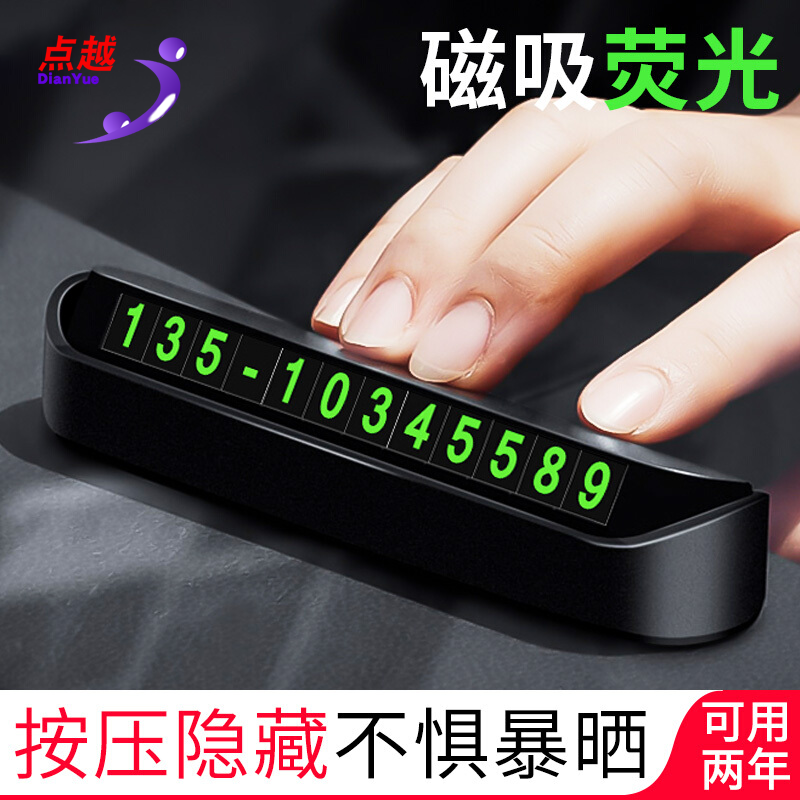 京东超级大卖场 2020-05-02 - 第13张  | 最新购物优惠券