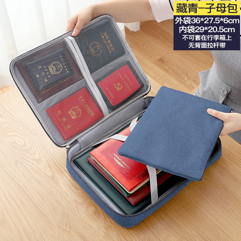 京东家具日用 2020-03-22 - 第13张 | 最新购物优惠券 京东家具日用 2020-03-22 - 第13张 | 最新购物优惠券
