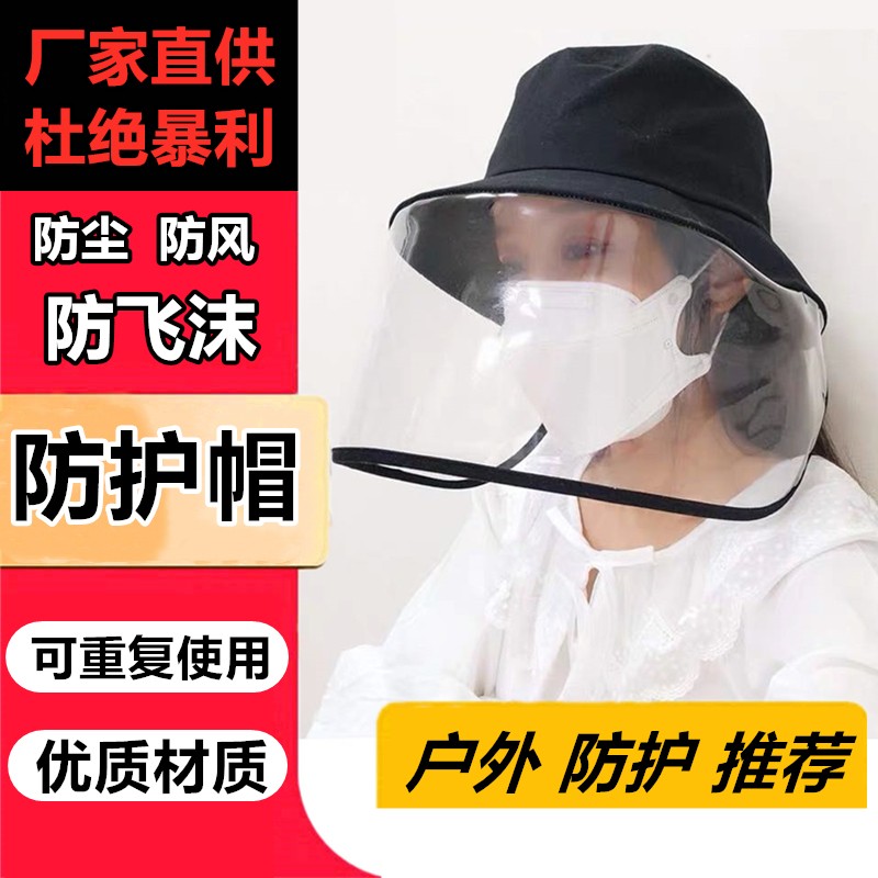 京东拼购商品 2020-02-14 - 第23张 | 最新购物优惠券 京东拼购商品 2020-02-14 - 第23张 | 最新购物优惠券