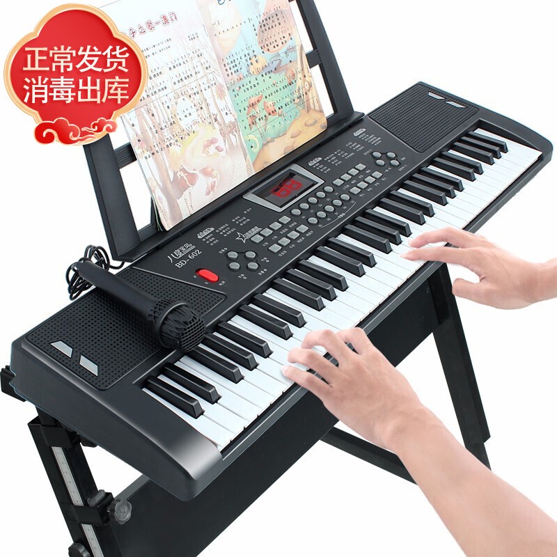京东母婴玩具 2020-03-07 - 第17张 | 最新购物优惠券 京东母婴玩具 2020-03-07 - 第17张 | 最新购物优惠券