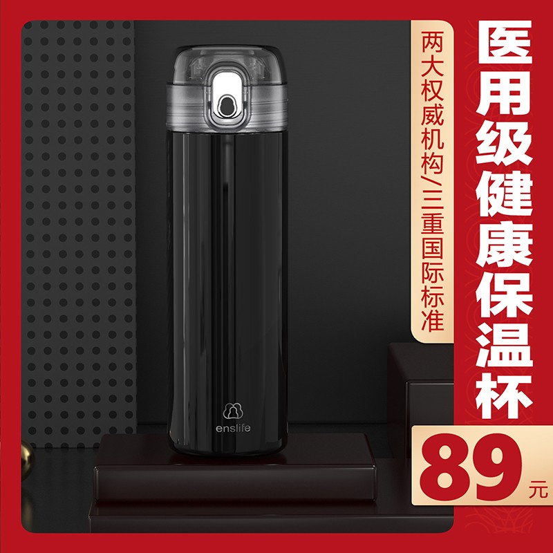 京东秒杀商品 2020-02-29 - 第19张  | 最新购物优惠券