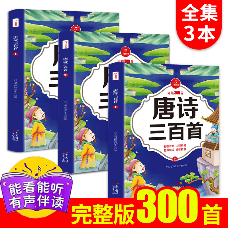京东图书文具 2020-03-18 - 第25张 | 最新购物优惠券 京东图书文具 2020-03-18 - 第25张 | 最新购物优惠券
