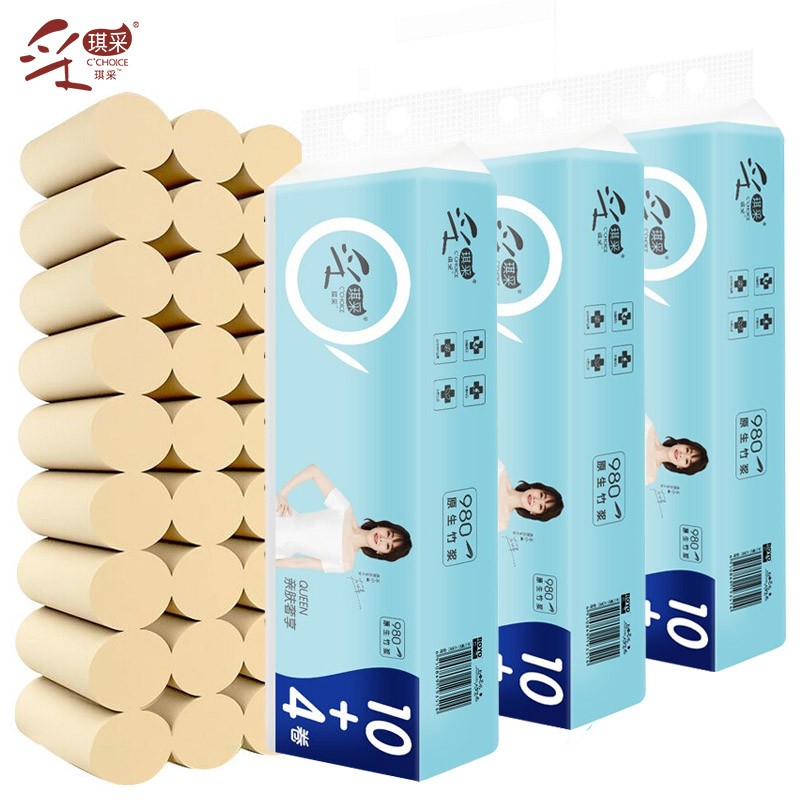 京东好券商品 2020-03-28 - 第24张 | 最新购物优惠券 京东好券商品 2020-03-28 - 第24张 | 最新购物优惠券