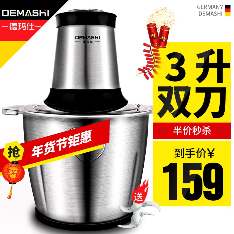 京东秒杀商品 2020-01-14 - 第15张 | 最新购物优惠券 京东秒杀商品 2020-01-14 - 第15张 | 最新购物优惠券