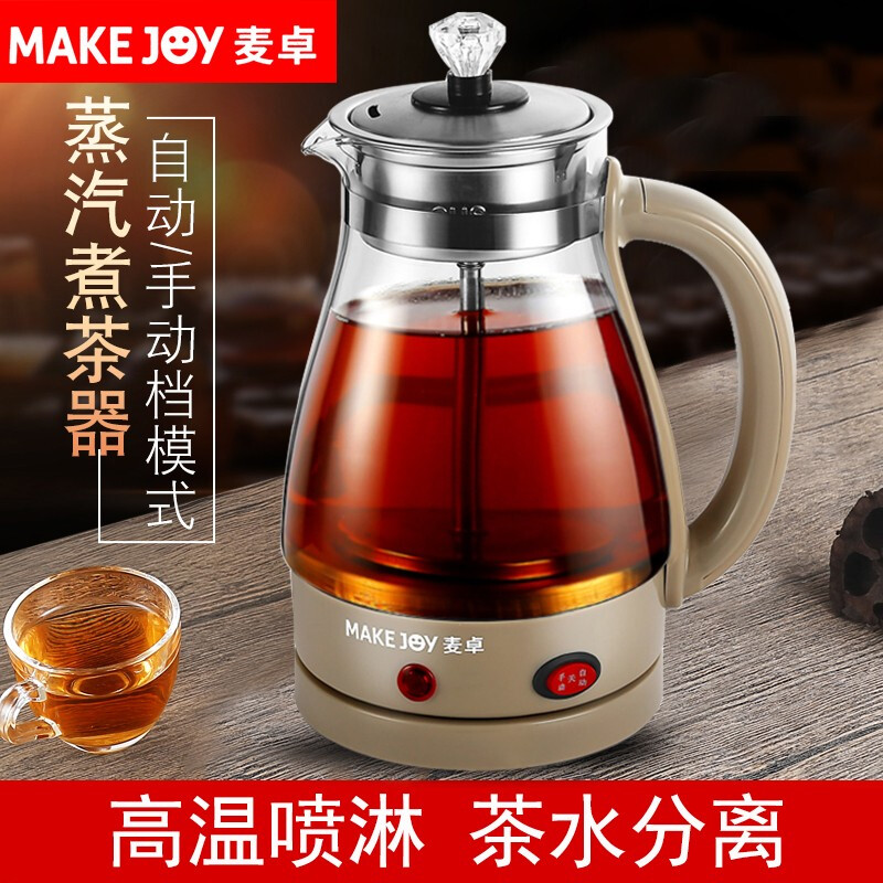 京东数码家电 2020-03-18 - 第26张 | 最新购物优惠券 京东数码家电 2020-03-18 - 第26张 | 最新购物优惠券
