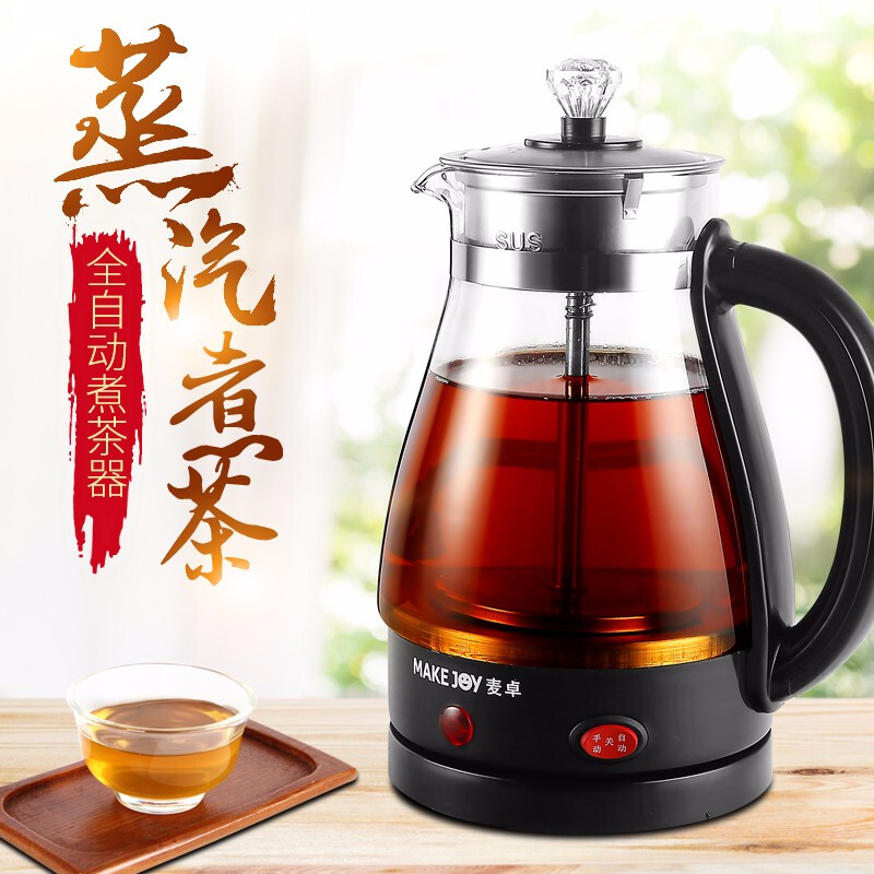 京东数码家电 2020-03-18 - 第5张 | 最新购物优惠券 京东数码家电 2020-03-18 - 第5张 | 最新购物优惠券