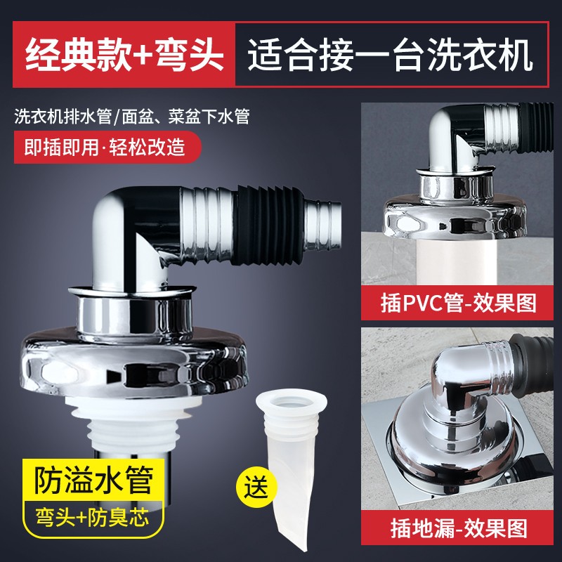 京东家具日用 2020-04-21 - 第15张 | 最新购物优惠券 京东家具日用 2020-04-21 - 第15张 | 最新购物优惠券