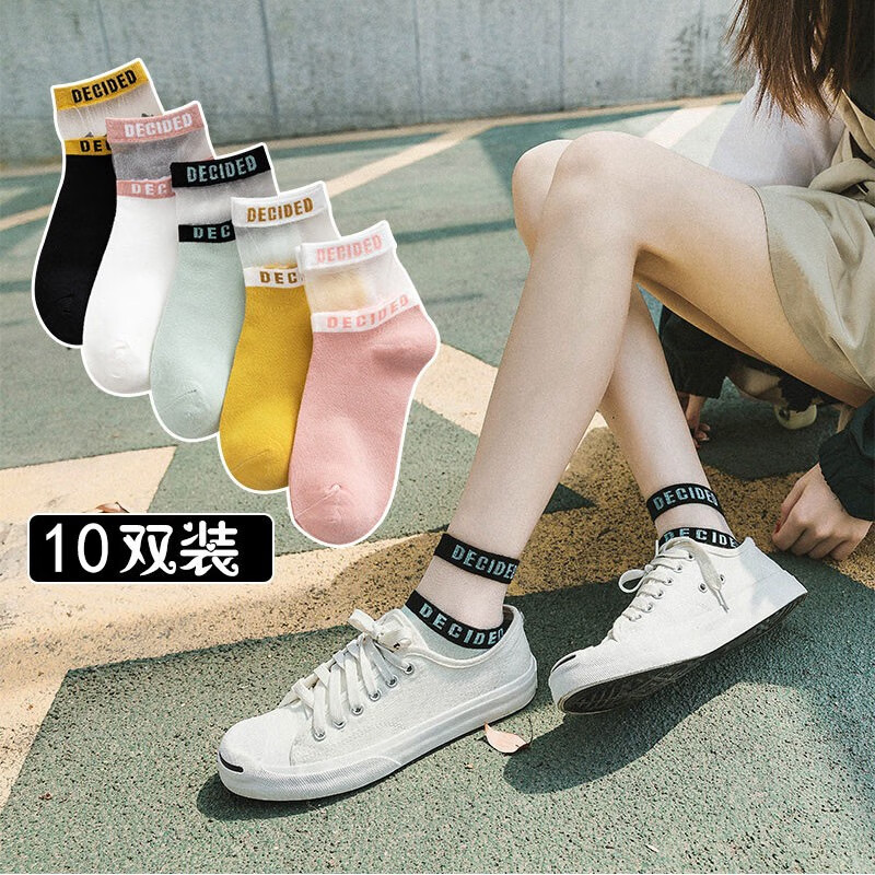 京东秒杀商品 2020-06-09 - 第20张  | 最新购物优惠券