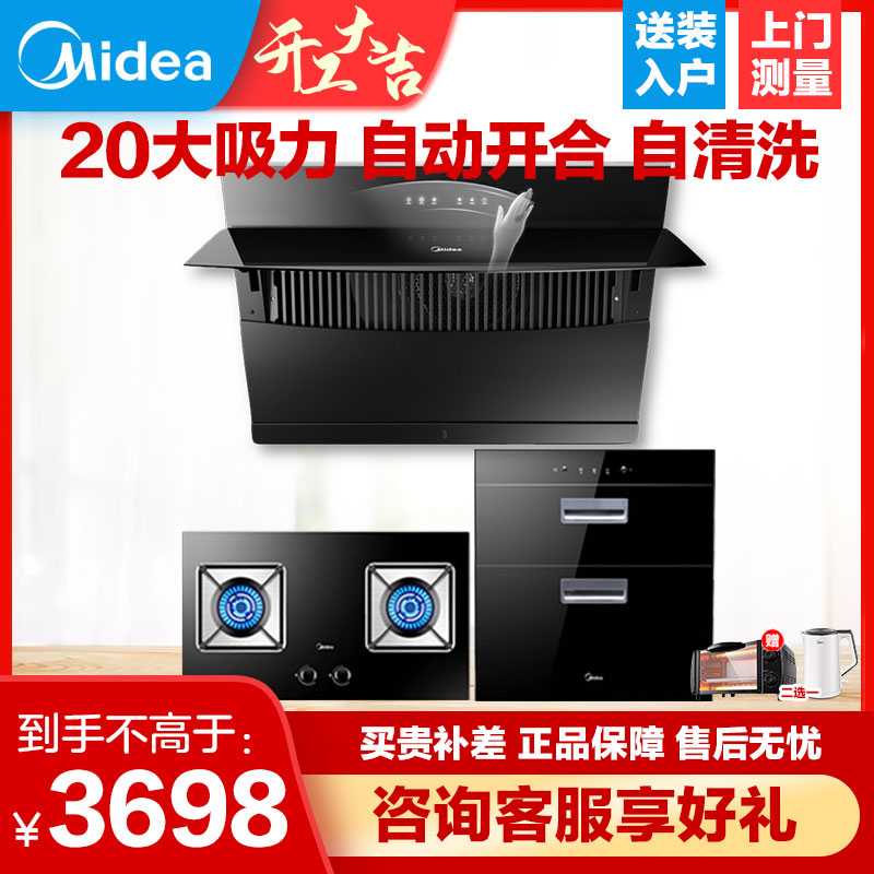 京东数码家电 2020-02-19 - 第24张 | 最新购物优惠券 京东数码家电 2020-02-19 - 第24张 | 最新购物优惠券