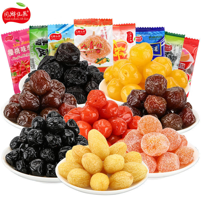 京东拼购商品 2020-04-22 - 第5张 | 最新购物优惠券 京东拼购商品 2020-04-22 - 第5张 | 最新购物优惠券