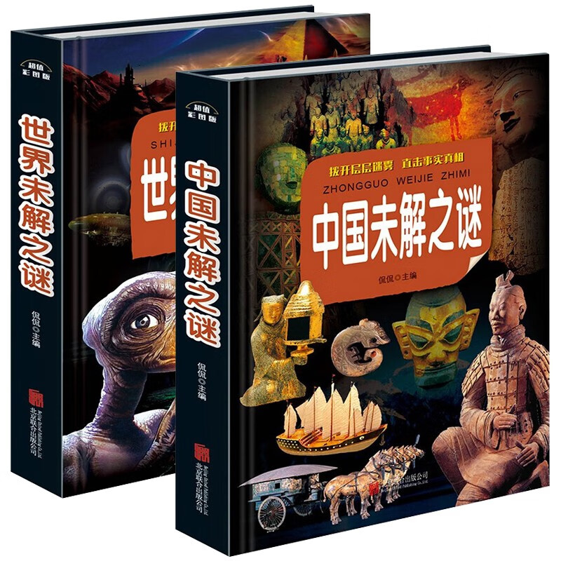 京东图书文具 2020-03-24 - 第22张 | 最新购物优惠券 京东图书文具 2020-03-24 - 第22张 | 最新购物优惠券