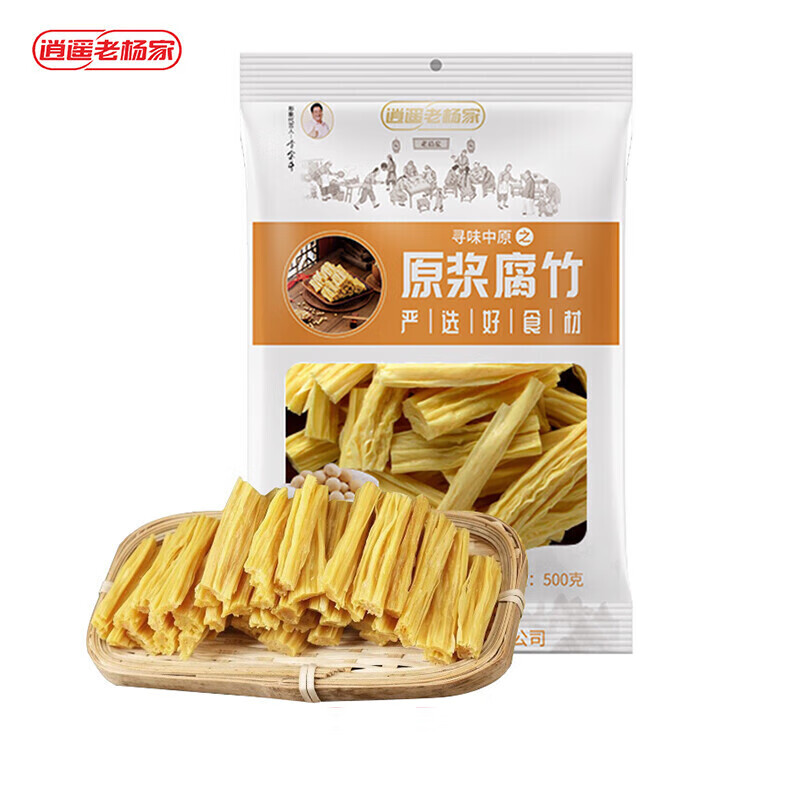 逍遥老杨家腐竹段500g*2袋 18.8元 - 线报酷