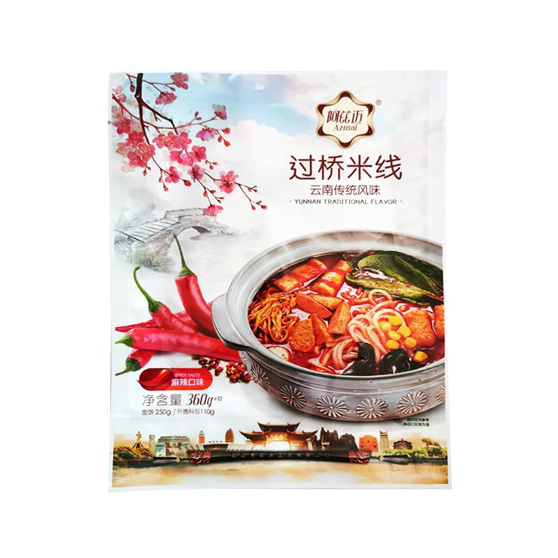 京东超级大卖场 2020-04-15 - 第16张 | 最新购物优惠券 京东超级大卖场 2020-04-15 - 第16张 | 最新购物优惠券