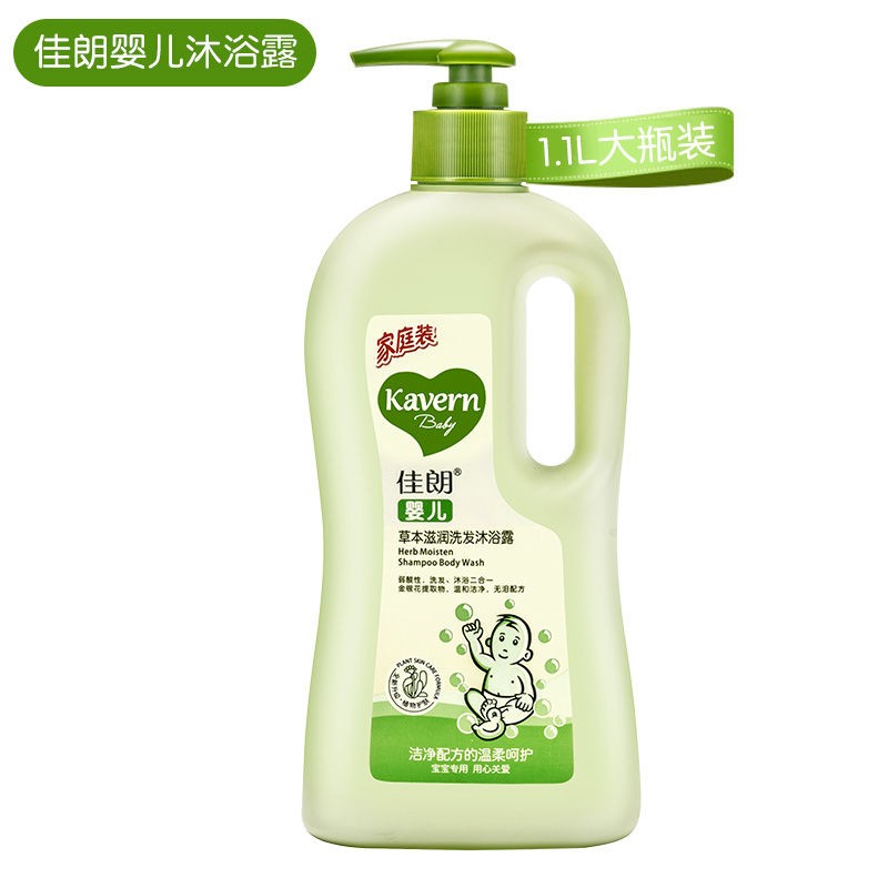 京东超市 2020-03-23 - 第24张 | 最新购物优惠券 京东超市 2020-03-23 - 第24张 | 最新购物优惠券