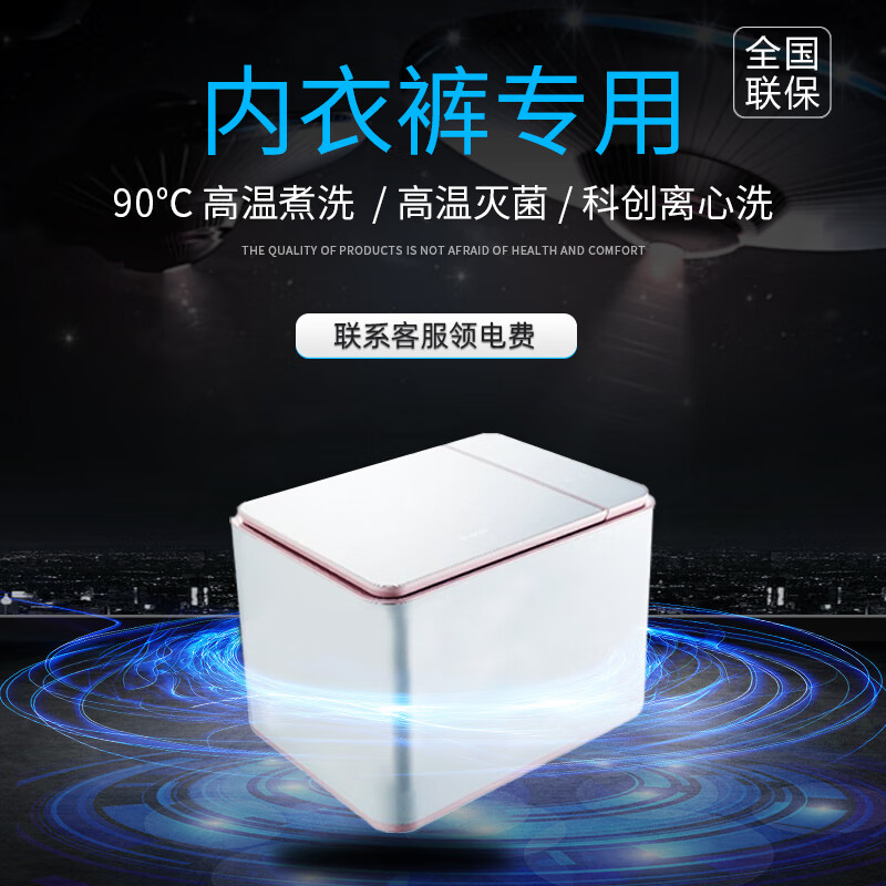 京东数码家电 2020-02-06 - 第12张 | 最新购物优惠券 京东数码家电 2020-02-06 - 第12张 | 最新购物优惠券