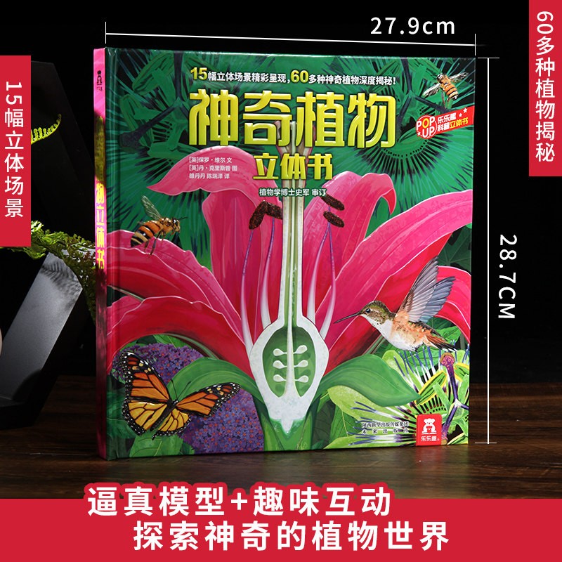 京东图书文具 2020-02-22 - 第27张 | 最新购物优惠券 京东图书文具 2020-02-22 - 第27张 | 最新购物优惠券