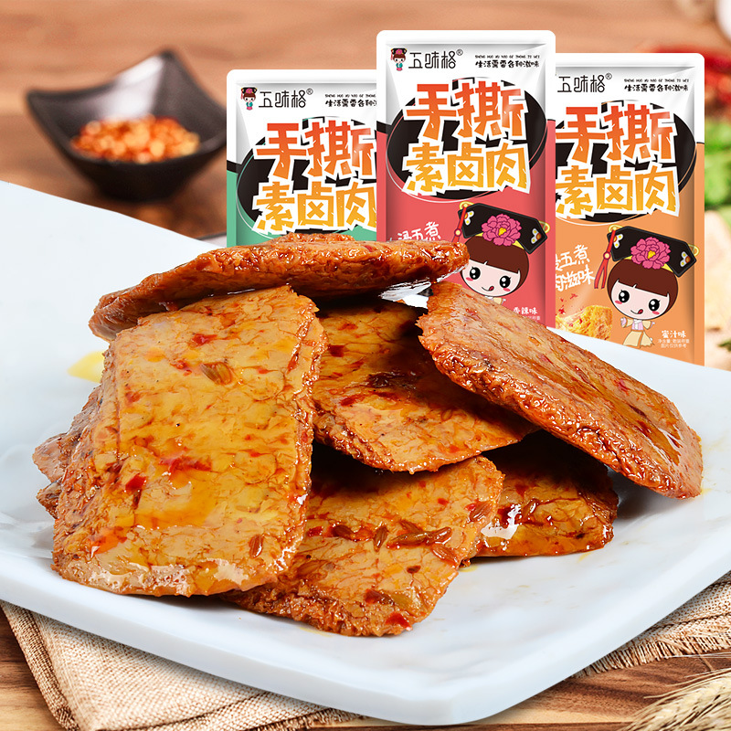 京东好券商品 2020-04-16 - 第25张 | 最新购物优惠券 京东好券商品 2020-04-16 - 第25张 | 最新购物优惠券