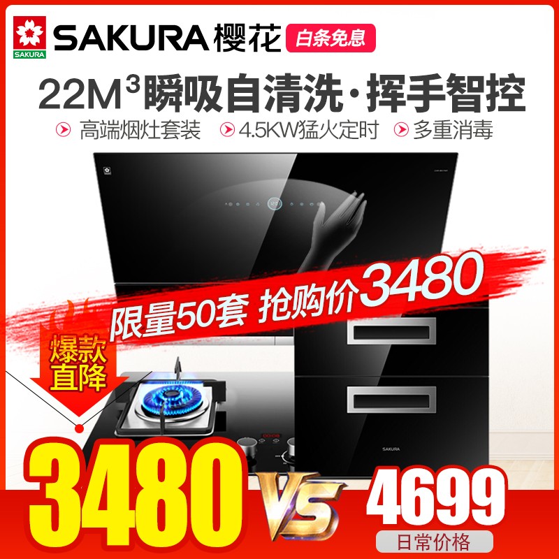 京东数码家电 2020-02-19 - 第11张 | 最新购物优惠券 京东数码家电 2020-02-19 - 第11张 | 最新购物优惠券