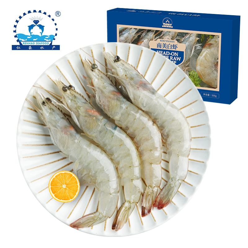 仁豪厄瓜多尔白虾500g 6件121.5元,Plus仅101.5元 - 线报酷 仁豪厄瓜多尔白虾500g 6件121.5元,Plus仅101.5元 - 线报酷