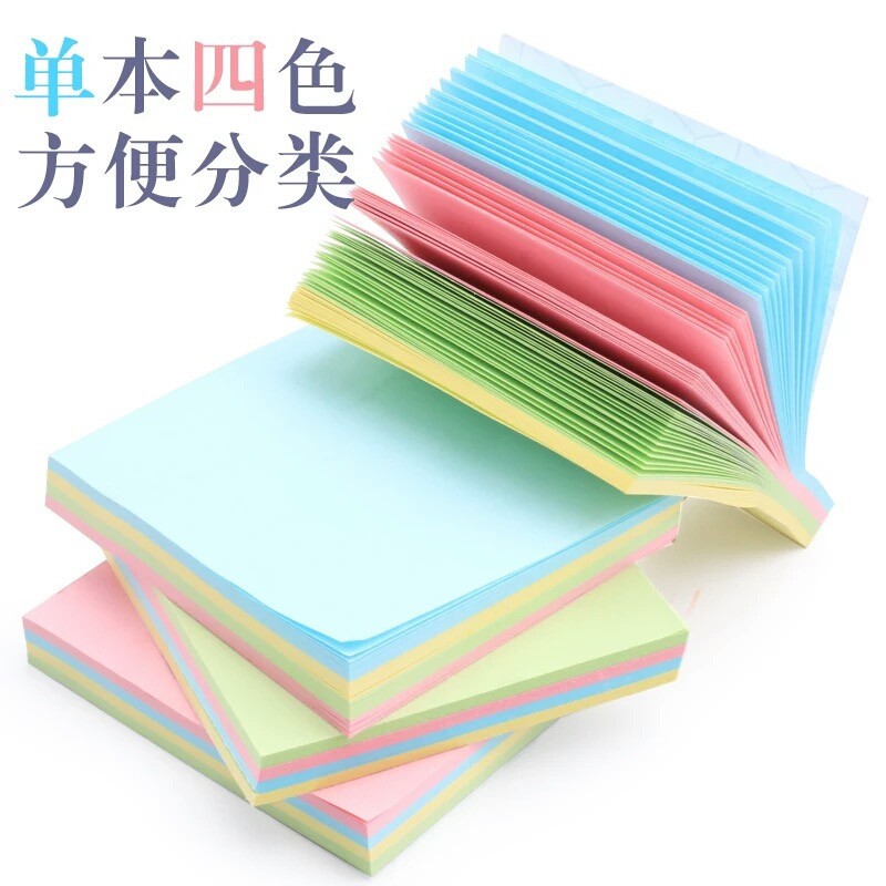 京东9.9专区 2020-03-12 - 第22张 | 最新购物优惠券 京东9.9专区 2020-03-12 - 第22张 | 最新购物优惠券
