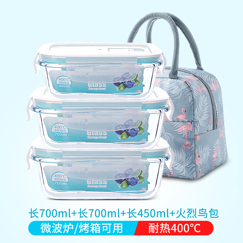京东拼购商品 2020-02-11 - 第11张 | 最新购物优惠券 京东拼购商品 2020-02-11 - 第11张 | 最新购物优惠券