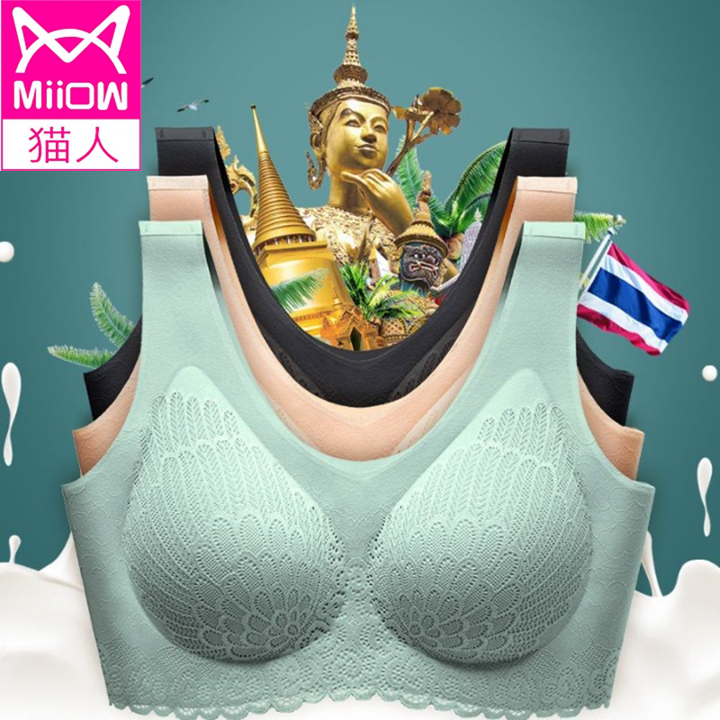 京东美妆穿搭 2020-08-05 - 第11张 | 最新购物优惠券 京东美妆穿搭 2020-08-05 - 第11张 | 最新购物优惠券