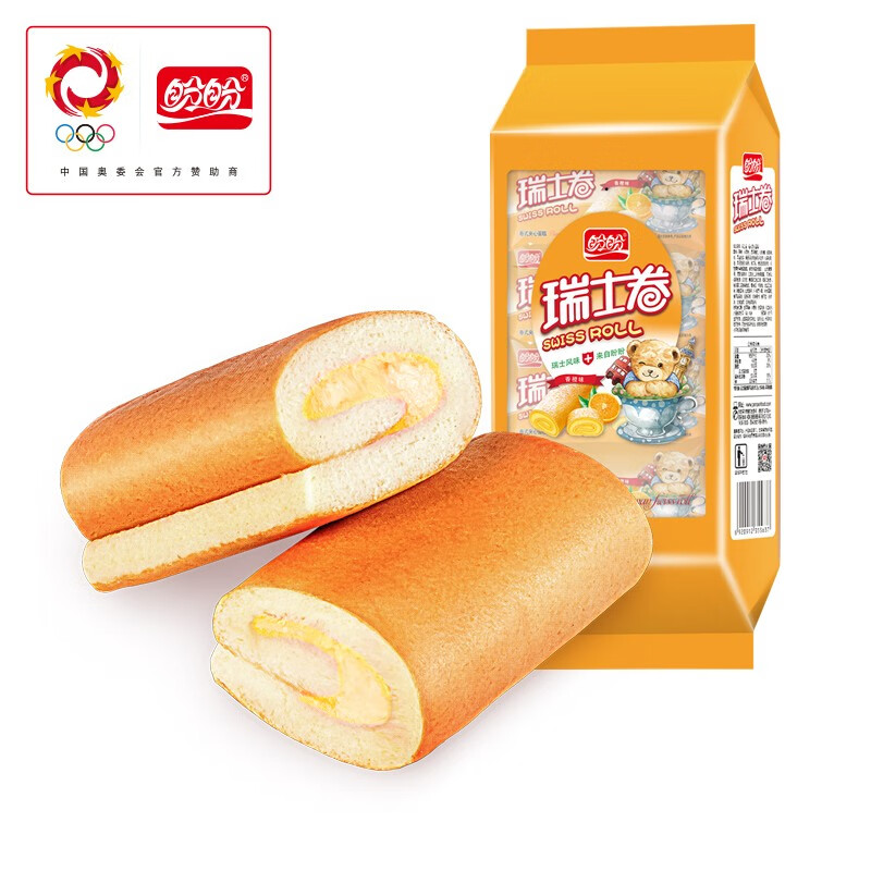 盼盼蛋黄派/瑞士卷/鸡味块/桃酥等任选4件 17.6元 - 线报酷