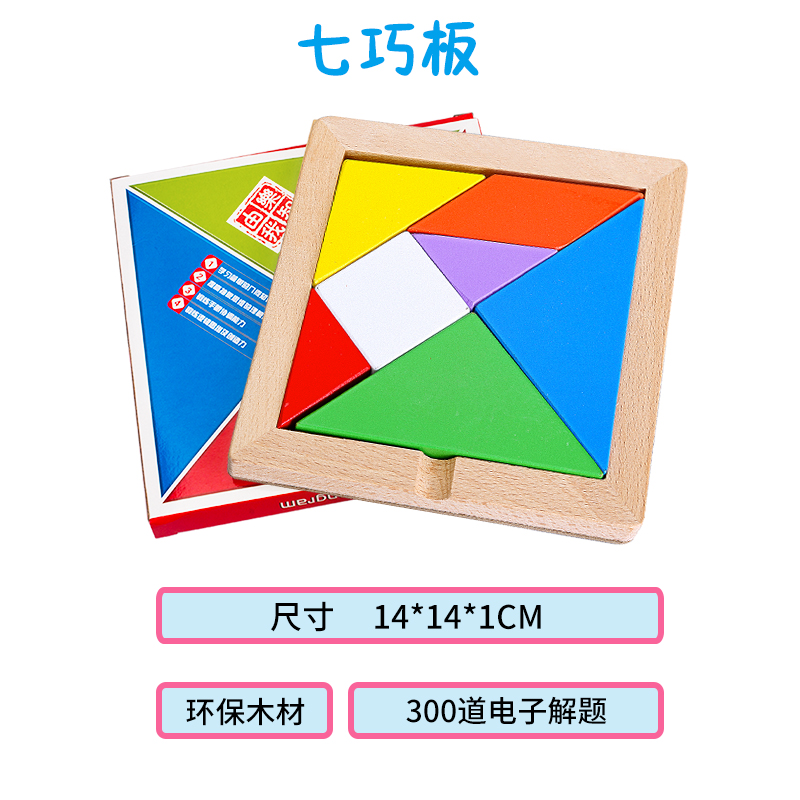 京东母婴玩具 2020-03-23 - 第18张 | 最新购物优惠券 京东母婴玩具 2020-03-23 - 第18张 | 最新购物优惠券