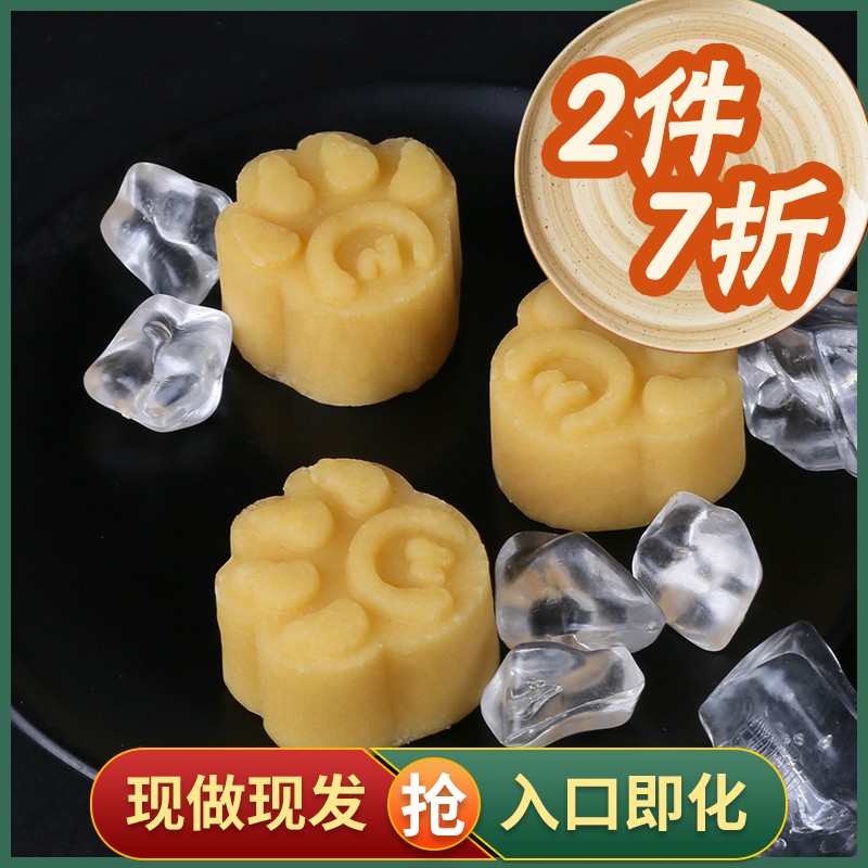 京东秒杀商品 2020-04-28 - 第13张  | 最新购物优惠券